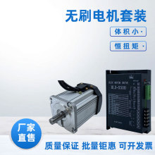 220Voˢ늙C450W 550WСʹſD{ֱoˢ늙C