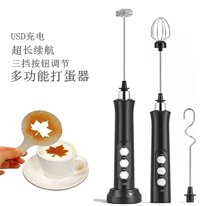 Handheld Electric Egg Beater Coffee Milk Frother USB Rechargeable Amazon Milk Frother for Making Milk Foam and Cakes