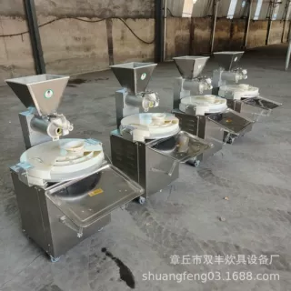 商用不锈钢大口圆盘馒头机 小型馒头机 商用馒头机批发面剂子厂家