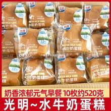 �����u��������c��ʳ������lʳƷ���ˮţ�̌W����С�c�ĵ���