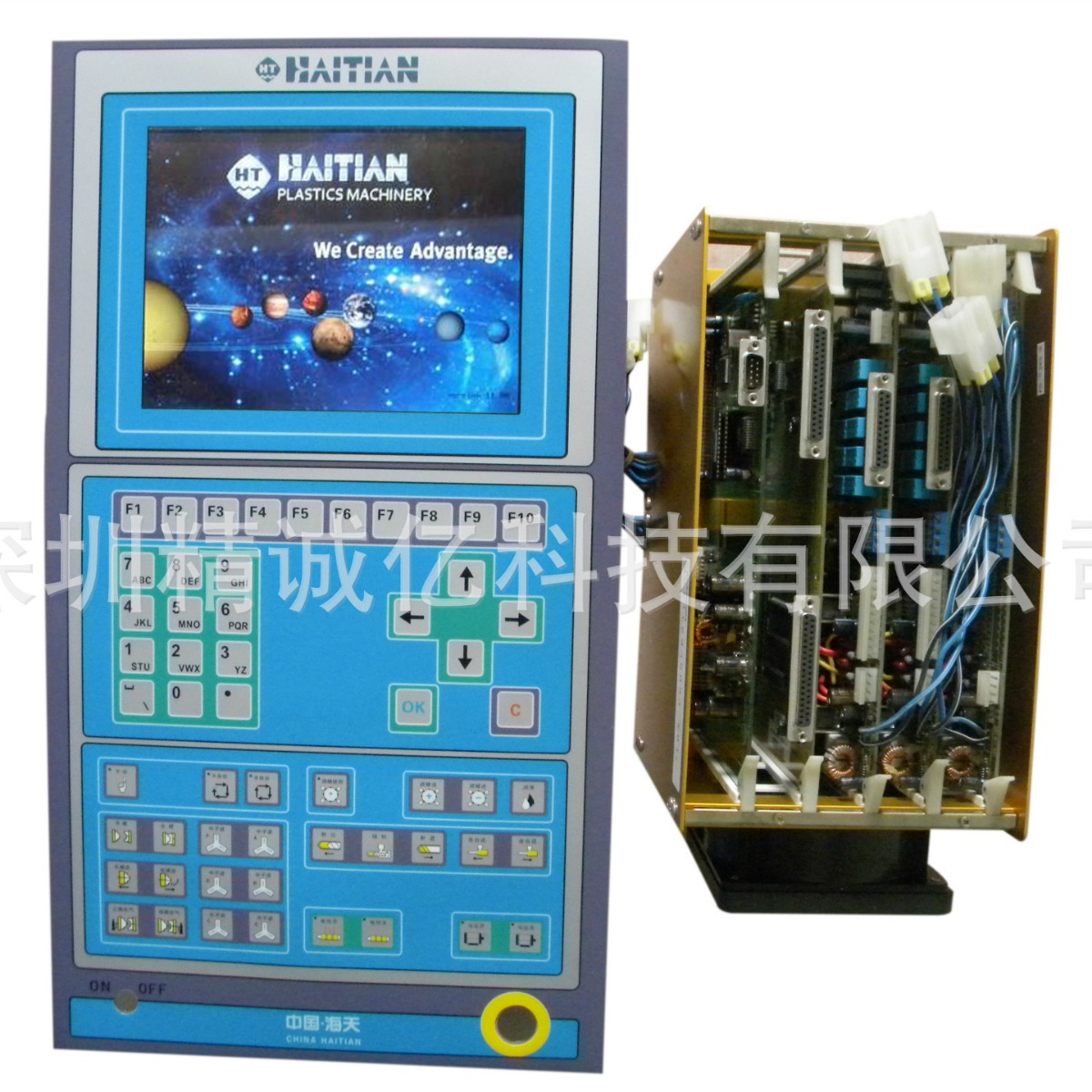 海天注塑机C6000注塑机电脑显示屏LQ104V1DG52