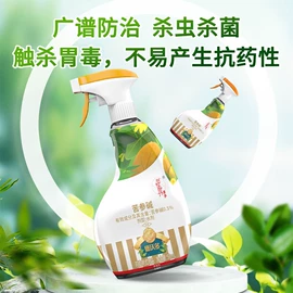 栽培基质;园艺工具;营养液