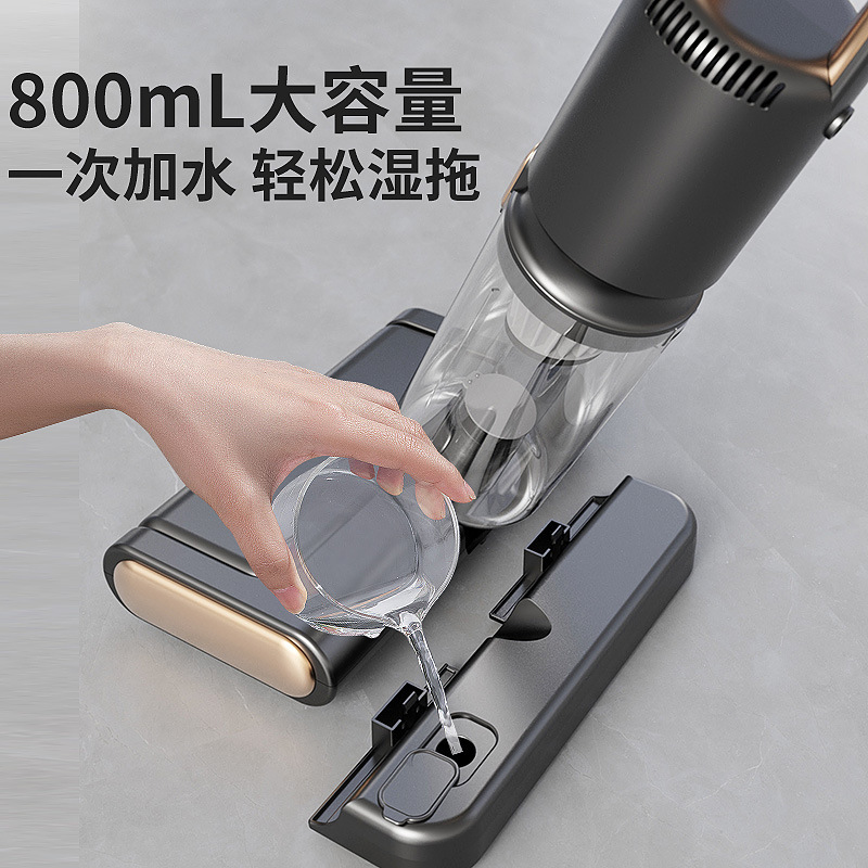 メーカー製フロアスクラバー、乾湿両用モップ、吸引とモップ一体型掃除機、家庭用ワイヤレス電動掃除機|undefined