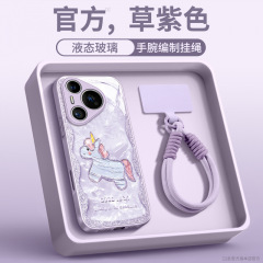 适用华为pura70pro手机壳新款pura80pro+保护壳p50挂绳p60全包p40