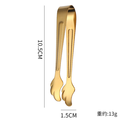 Manufacturer wholesale 304 stainless steel ice tongs, creative bar ice cube tongs, home food sugar cube tongs, ice tongs, towel tongs