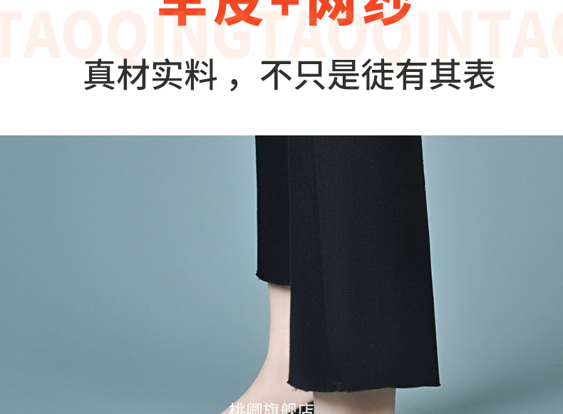 Giày cao gót nữ mũi nhọn da thật gót 5 cm nơ bướm lưới thoáng khí — Chiều cao gót 5 cm gót nhọn chi tiết 6