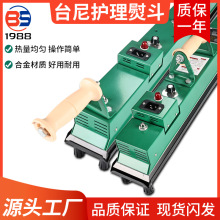 ̨���ٶ�̨������̨����ʽ�ڰˠC����Ʒ�����ʽ������ٶ��٠C�C