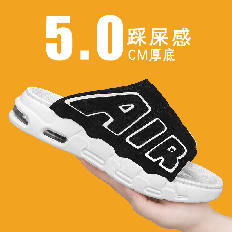 BXJ-2205 흰색과 검정색