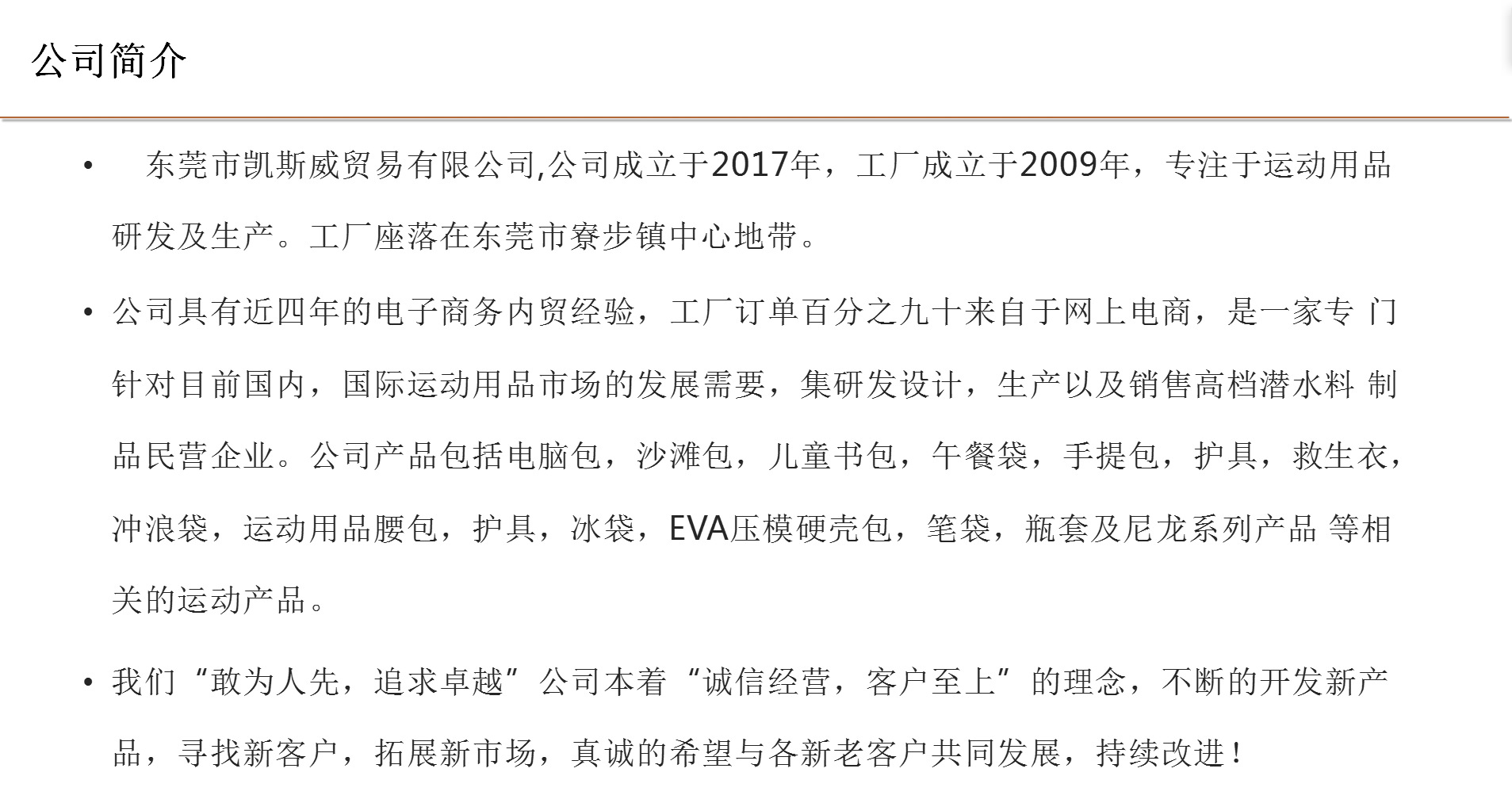 553099ca54876e24ccf8a145a01f25