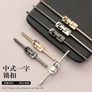 ���۽���һ�ֿ�����ʽ�P���Ї��L���ۺϽ�diy�ֿp���b��i�۹�