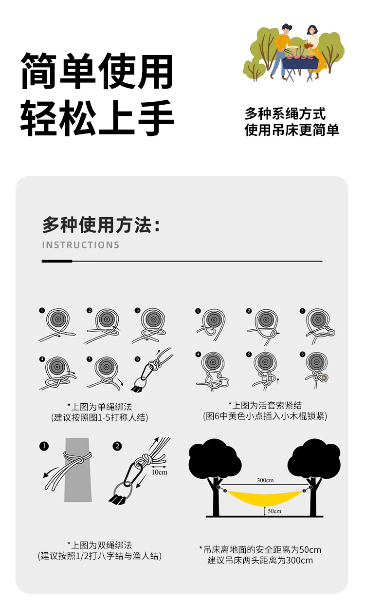 详情页_05.jpg