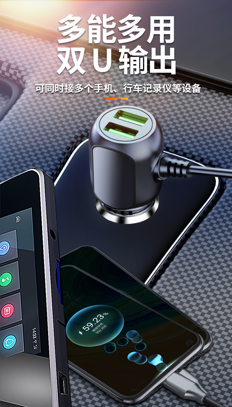 Car USB Charger Cigarette Lighter Dashcam Power Cable Voltage Reducer Cable 3.5m