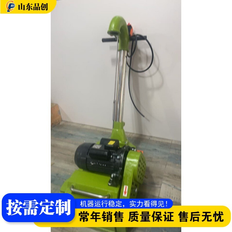 Hand-Push Wood Floor Grinding Machine, Old Floor Renovation and Polishing Equipment, Basketball Court Floor Fine Polishing Equipment
