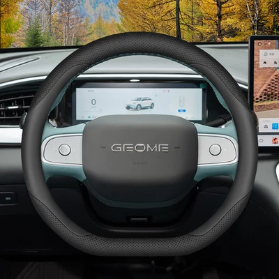 Steering wheel cover – Decoration Modification Parts - geely-star-wish-pure-black-standard