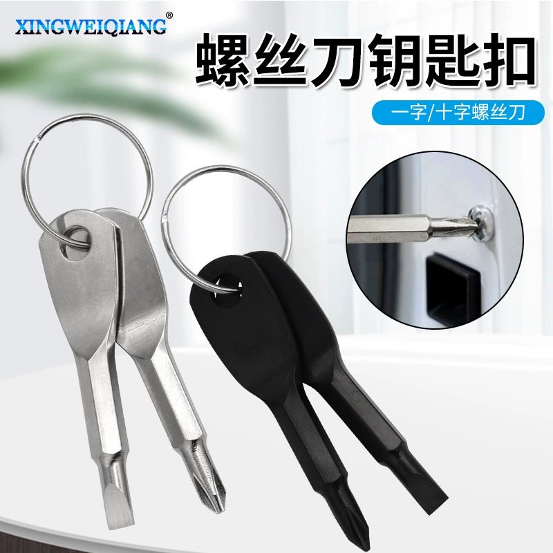 Travel screwdriver, keychain
