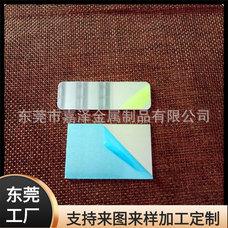 厂家加工阳极氧化拉丝铝板 6063铝合金装饰片 散热板铝片