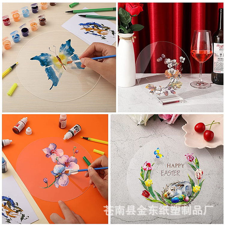 亚克力透明圆形激光切割圆片圆板无孔 DIY手工不打孔PMMA圆盘带膜