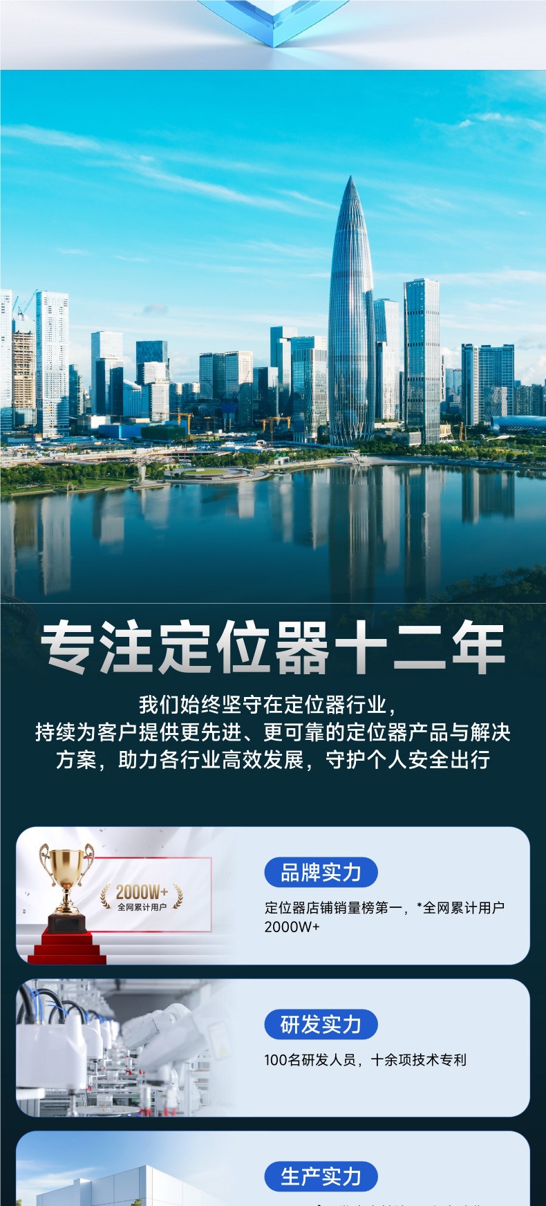 Dibechi Beidou Gps Tracker Car Vehicle Locator Tracking Device Anti-Theft Device for Electric Vehicles