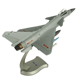 10C�𶷙Cģ�� ��10C�h�̑�C�w�Cģ�� 1��30��ʮC �����w�C