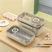304不锈钢饺子盒冰箱保鲜冷藏盒密封饭盒厨房大容量保鲜盒