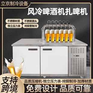 ����ơ�ƙC���һ�w�C����� �L����ʽ�rơ�C �ư����͏d��ơ�C