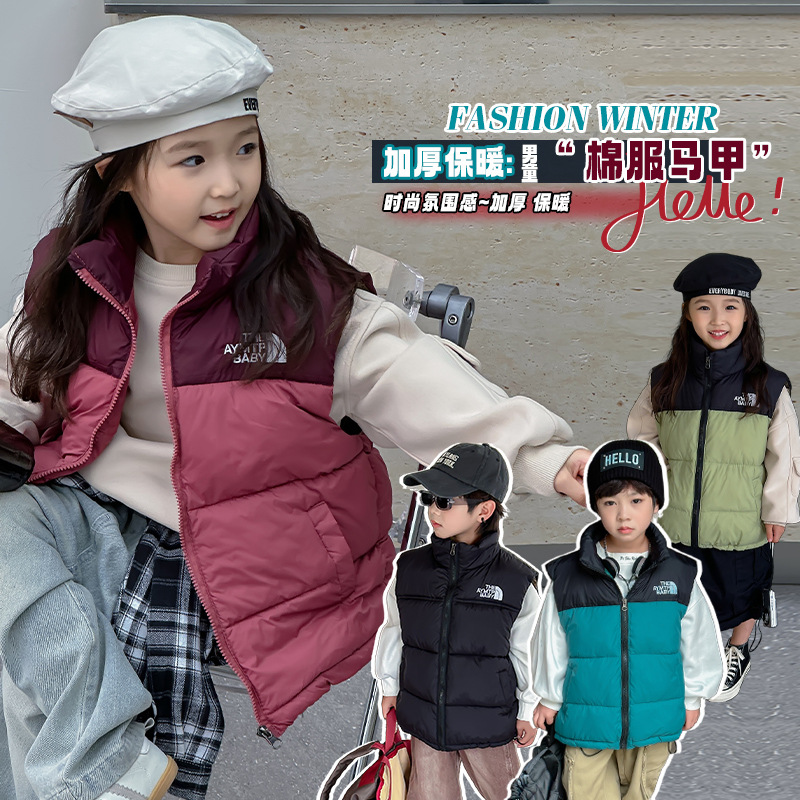 Ropa de niños, chaleco de bebé, otoño y invierno, nuevo tipo de chaleco de invierno para niños y niñas, color grueso, chaleco de invierno cálido, un cabello