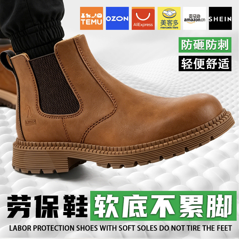 Men's Labor Protection Shoes, Suitable for All Seasons, Ultra-Fiber Soft-Soled Work Boots, Comfortable for Long Standing, Work Safety Shoes, Anti-Smash and Anti-Puncture