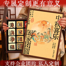 ɽt2025²EüɽСNt~YbͶY