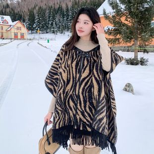 Zebra Style Poncho Shawl Autumn and Winter 2024 Leather Collar Warm Cloak All-match Fringed Coat Women's High-end Top