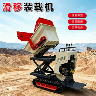 小型履带翻斗自卸车 山地果园大棚物料转运设备