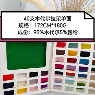 40֧Ī�������ܺ��� 180G����ᘿ�������׃������� ľ�����R����