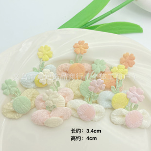 �¿�С�������w�����YС����diy��l��^��Ʒ��ˇС���o��