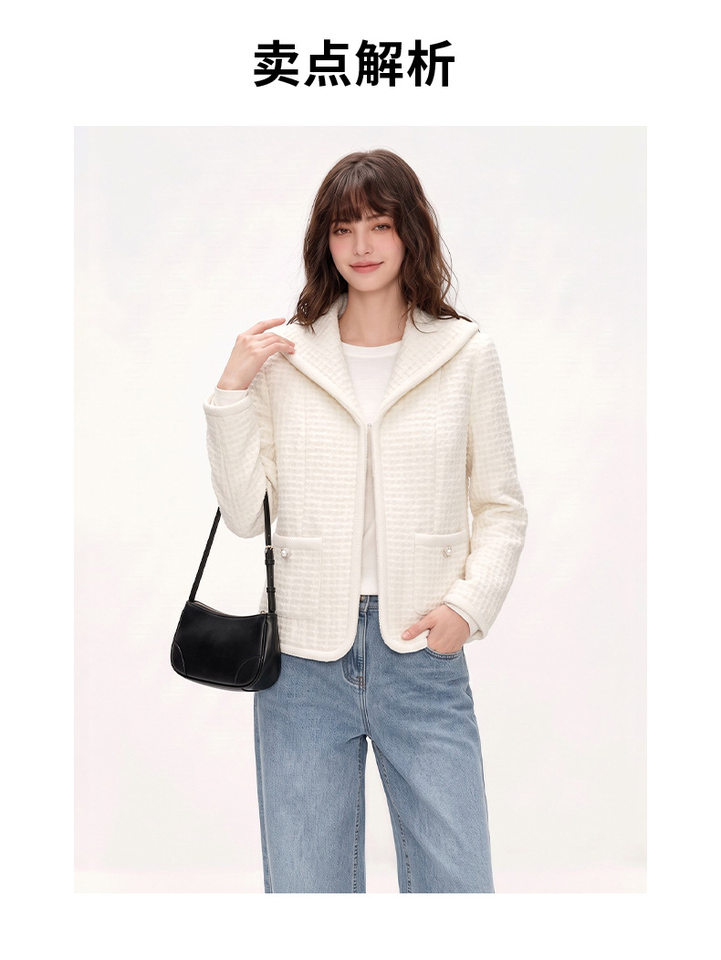 Áo khoác ngắn nữ dáng vest chất liệu len cừu phối vải tweed thanh lịch — Vanilla trắng chi tiết 3
