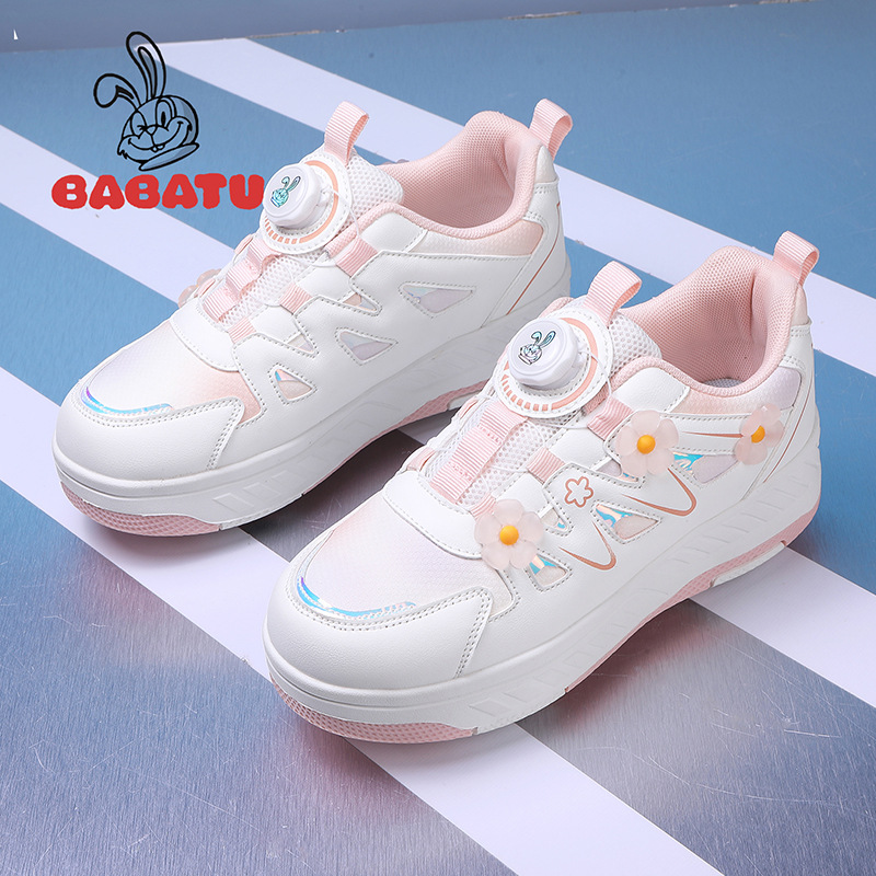 Baba Rabbit's New Universal Heelys Shoes for Boys and Girls, Hidden Four-Wheel Kidsren's Flying Pulley Heelys Student Sports Shoes