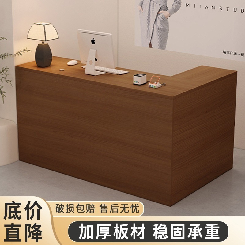 收银台小型服装店简约女装美容院前台柜台现代L型接待台