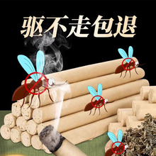 ����������҃ȼ��÷����x��������ͥԺ���@��~���l�������