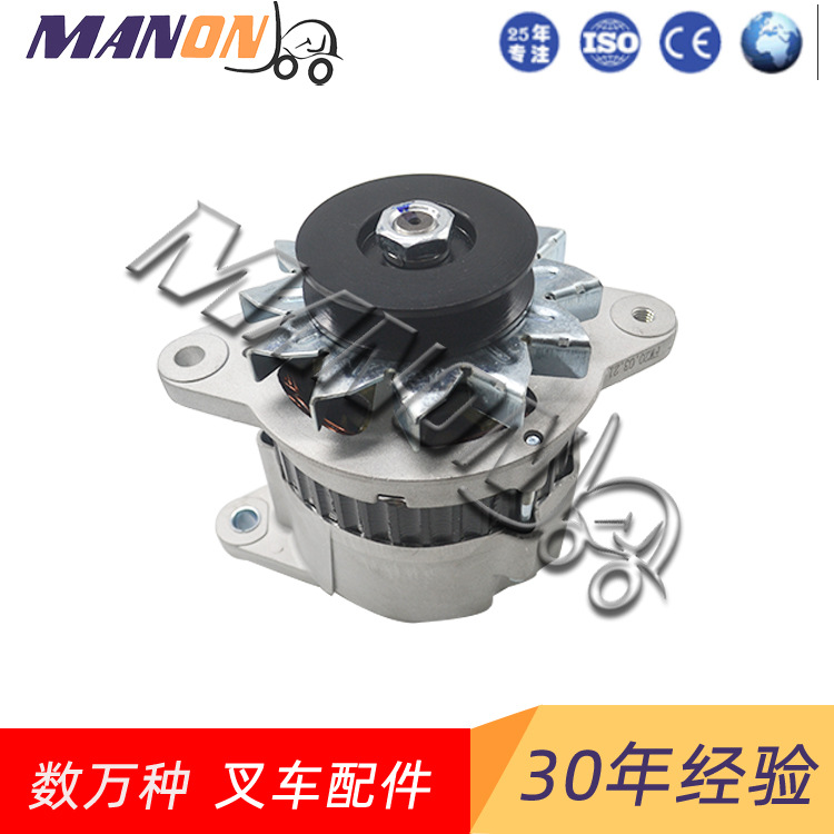 叉车配件尼桑发电机总成23100-50K10适用于NISSAN叉车质量保障