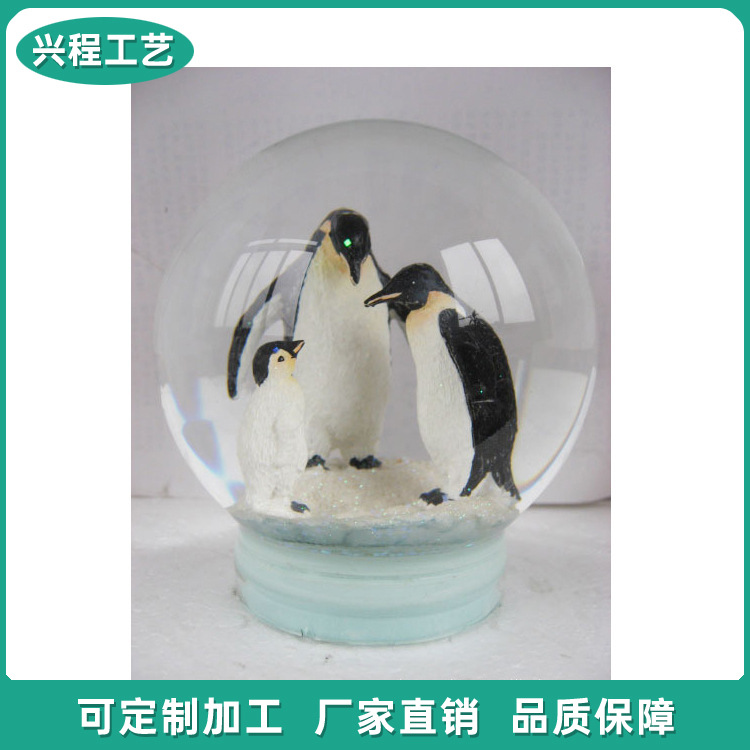 迷人儿童水球：美人鱼亚克力水晶球，发光设计，璀璨夺目