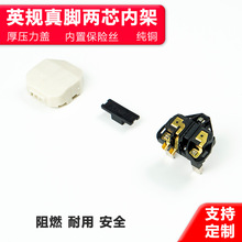 BS���^��ӢҎ�ȼ��J�C����ʽ��о���Դ��1362���U�z����S��