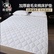 �Ƶꌣ�ø��x���o�|ĥë�A�޼Ӻ��o�|����͸���ˮϴ�Cϴ