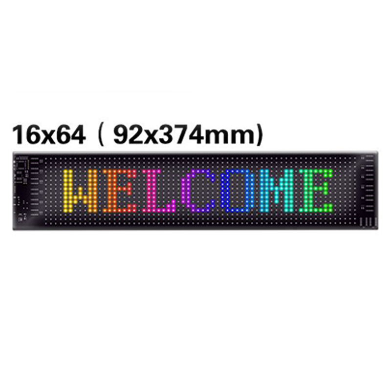 TL1664（92*374mm）