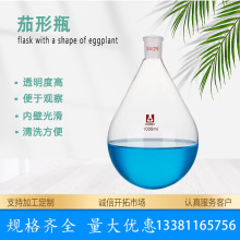 ƿƿƿ250ml500ml：BӺ͟