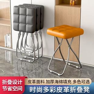 Stool Learning Desk Rental Room Simple Dining Table Folding Bold Outdoor Single Stool Household Low Stool Thickened Mazar