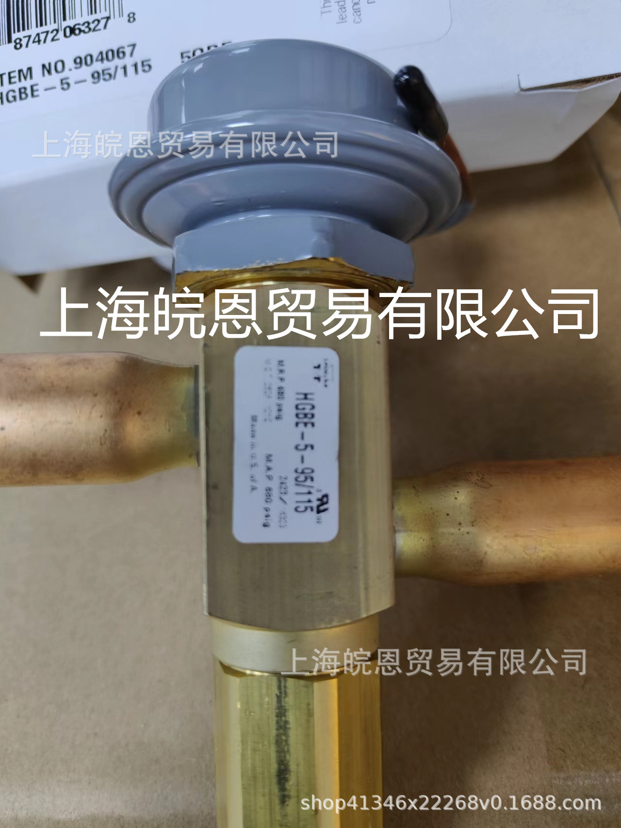 HGBE-5 HGBE-5 95/115热气旁通调节阀美国Sporlan斯波兰904068