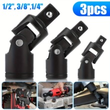 N 57431 Universal Socket Adapter �f���D�Q���^ �W���羳