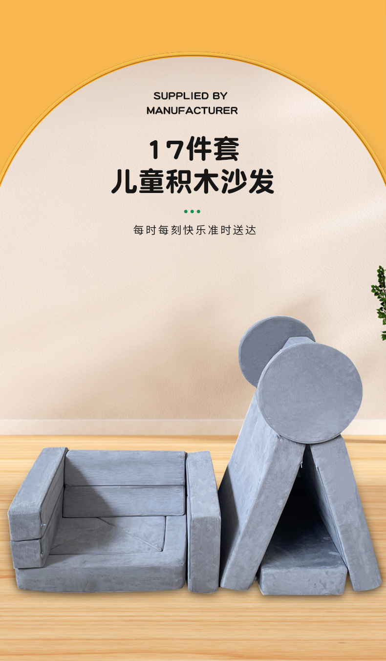 O1CN01w6GB3M1IXcYLAp6nZ_!!973040903-0-cib.jpg?__r__=1701739648943