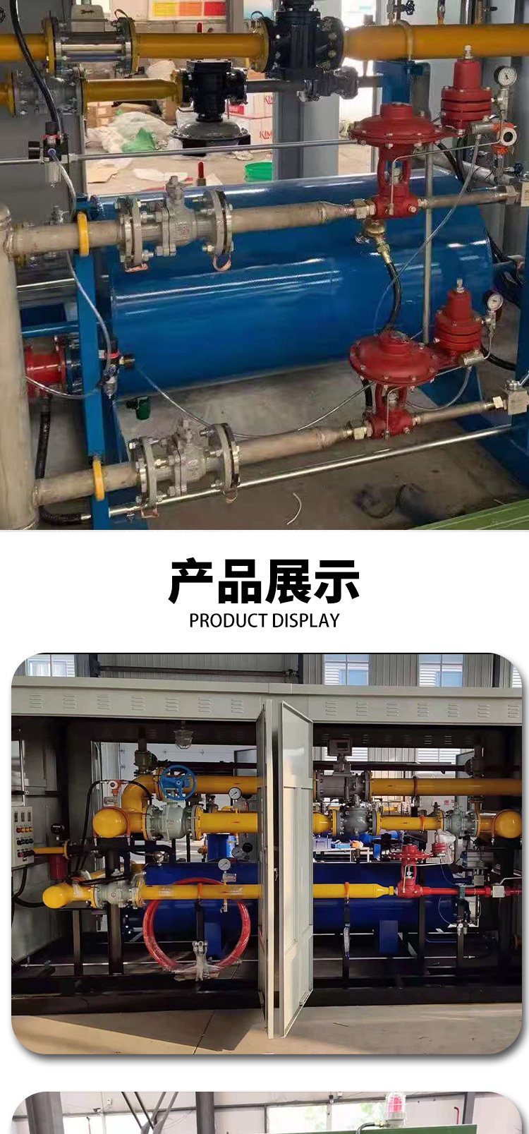 DM_20250319142301_018