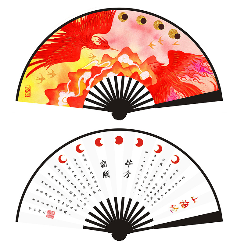 8 인치 검은 대나무 뼈-(Shanhaijing Bi Fang Steal Fat)