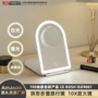 折叠便携新款圆形化妆镜