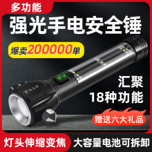 ��܇��ȫ�N܇�ö๦�����Ͳ�ĺ�һ܇�d�ƴ��������N������������